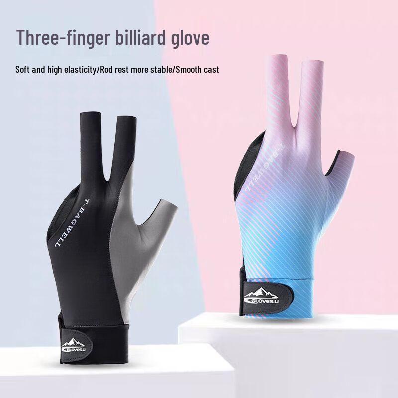 Three-Finger Breathable Billiard Glove