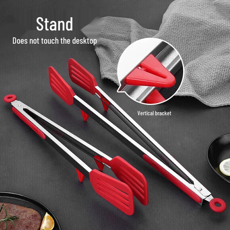 maxcook Food Tongs