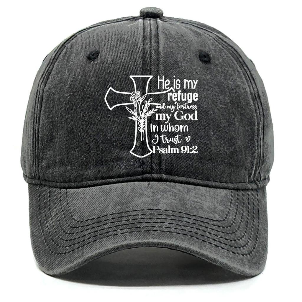 Cross Flower Print Adjustable Baseball Cap, Bible Verse Dad Hat Summer Cozy Retro Vintage-Inspired Snapback Baseball Hat