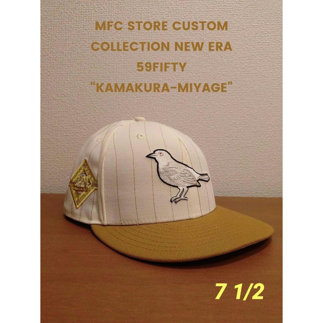 Used New Era 59FIFTY New Era MFC collaboration