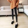 Warm Casual Winter Pants, Soft Clouds Fleece Leggings Women Winter Leggings