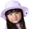 Beach 33 Colors UV Surf Safari One Size Fits Pool UV UPF 54cm Hat, Available, Protection, Kids' Hat, Hat, Most, Hat, Protection, 50+, Lavender,
