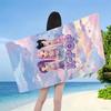Serviette de plage multi-usage style groupe de filles K-pop Douce et respectueuse de la peau pour la plage, le yoga, le bain, les voyages Cadeau parfait pour les amis, la famille