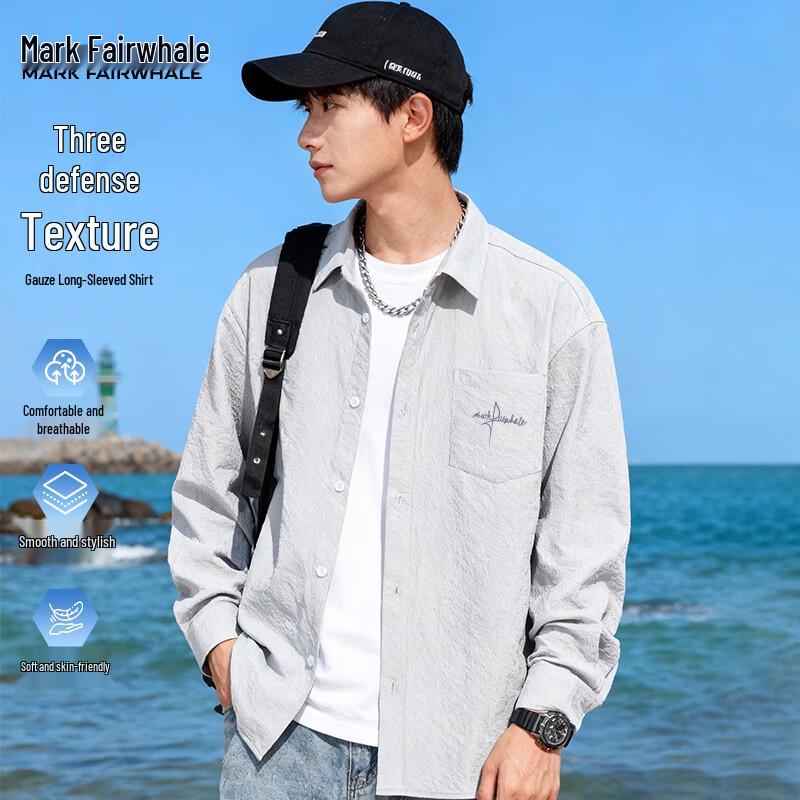 

Mark Fairwhale Men s Long-Sleeve Business Casual Shirt 3XL