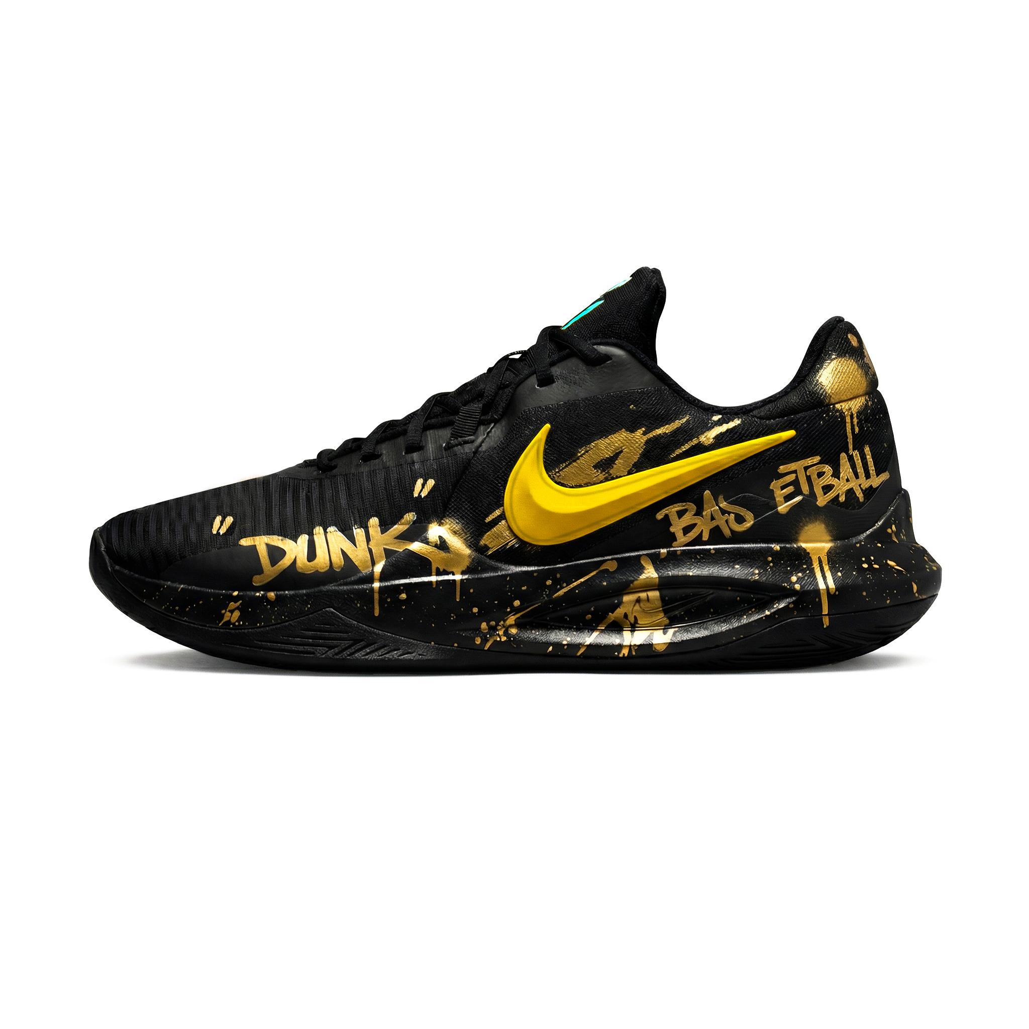 Nike Precision 6 Melns Zelts Karavīrs