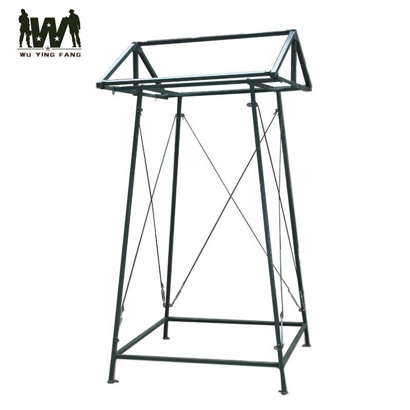 Wuyingfang Portable Camouflage Field Sentry Tent