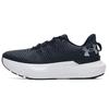 Under Armour Women's Lightweight Running Shoes