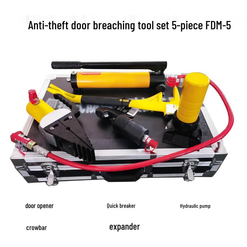 Belton Hydraulic Emergency Door Opener & Rescue Tool Set CN plug (adapter included)