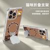 Leopard Print Cat Bracket Is Suitable for Apple 11promax Mobile Phone Case Iphone11 Four-corner Lanyard 11 Maillard 11.