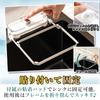 Kitchen Sink Food Waste Net with Suction No Construction No Triangular Corner Needed Pad, Required, (White)