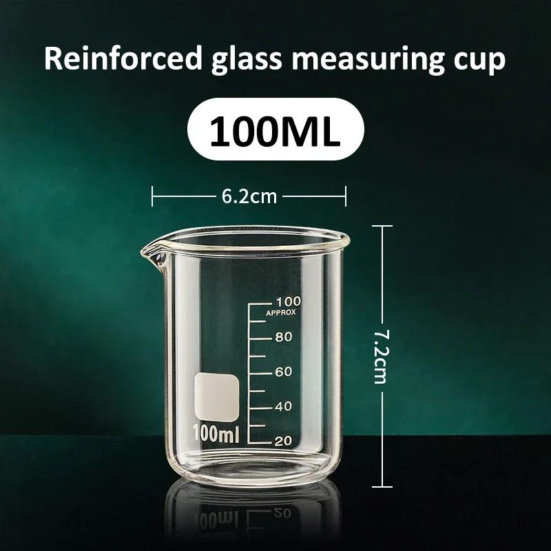 Glass Measuring Cup High Borosilicate Clear Scale Cup Heat-resisting Laboratory Beaker Kitchen Baking 50/100/150/250/500ML