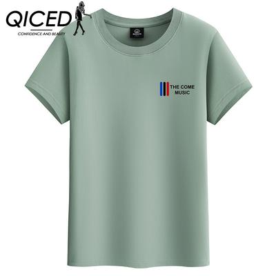 Letní triko s krátkým rukávem Pánské triko Trend s výstřihem do O