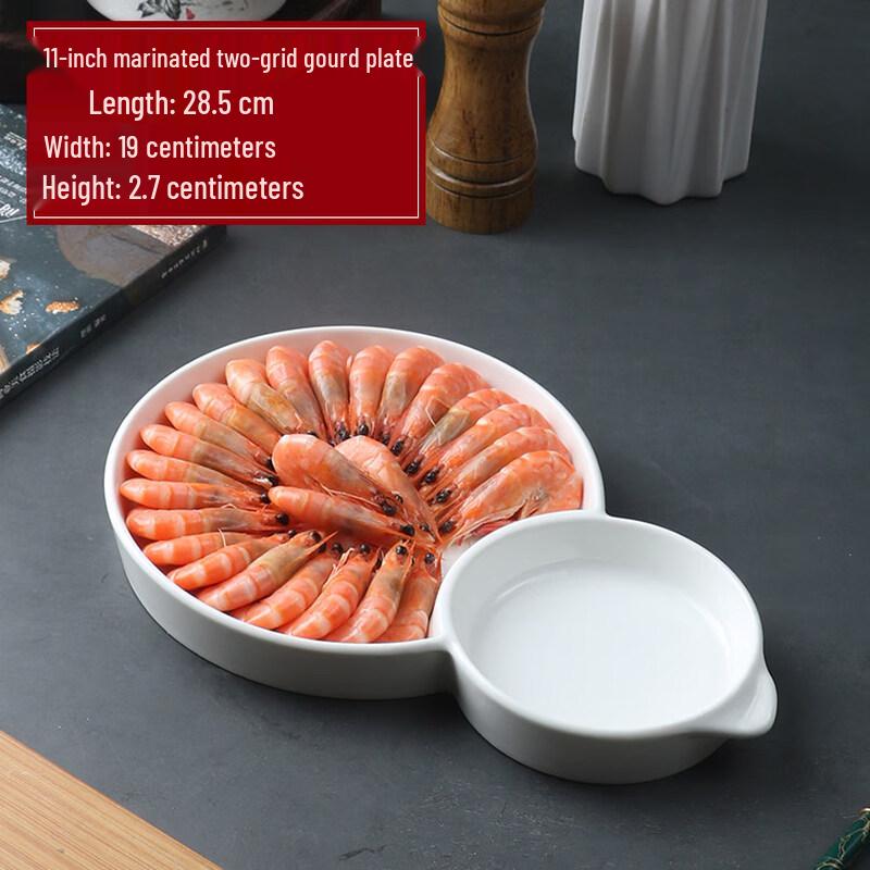Wuhe 11-inch Two-Compartment Ceramic Dumpling Plate