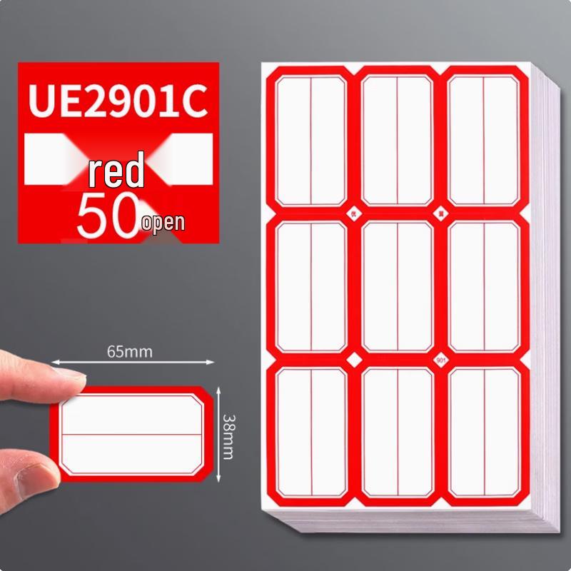 Pudi Self-Adhesive Writable Label Stickers