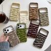 3D Faltencreme Textur Kompatibel mit iPhone 16 Pro Max Apple 17 Handyhülle 14/15 Einfache einfarbige Hülle
