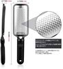 FOLAI Foot Callus Stainless Hanging Professional Foot File with Safe and Cleans for Wet and Dry Feet File, Remover, Steel, Type, Micro-Cutter,