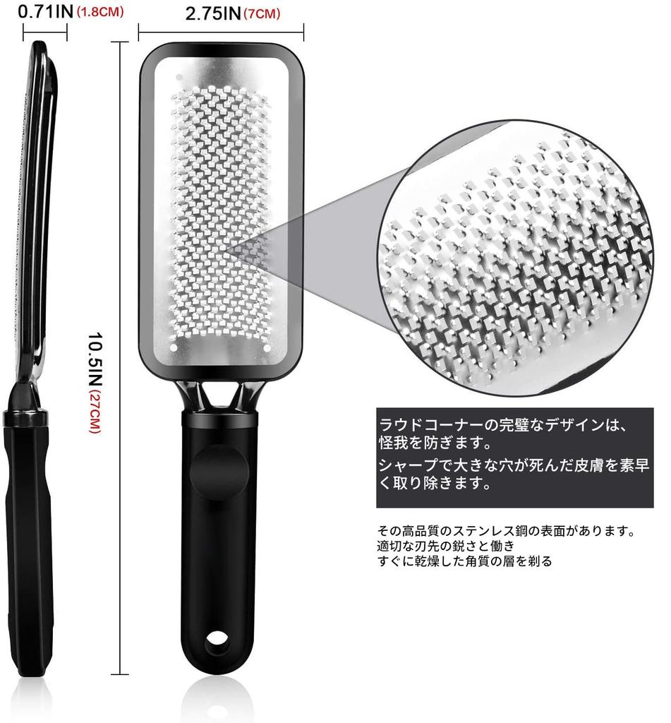 FOLAI Foot Callus Stainless Hanging Professional Foot File with Safe and Cleans for Wet and Dry Feet File, Remover, Steel, Type, Micro-Cutter,