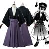 Fancy Toilet Bound Hanako Kun Tsukasa Yugi Cosplay Costume Kimono Shirt Outfit Hat Set For Parties And Carnivals