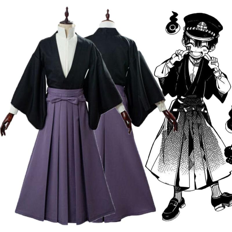 Fancy Toilet Bound Hanako Kun Tsukasa Yugi Cosplay Costume Kimono Shirt Outfit Hat Set For Parties And Carnivals