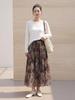 Fei Yuan Ink Print Mesh Midi Skirt - Women's Spring Fashion Versatile & Stylish for Daily Commute