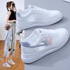 Netzschuhe Sommer neue kleine weiße Schuhe Damen vielseitige Sportliche dünne Mesh-Schuhe atmungsaktive Frühling und Herbst Board-Schuhe einzeln