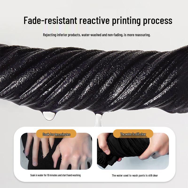 Warrior Men's Loose Straight Leg Drawstring Casual Pants