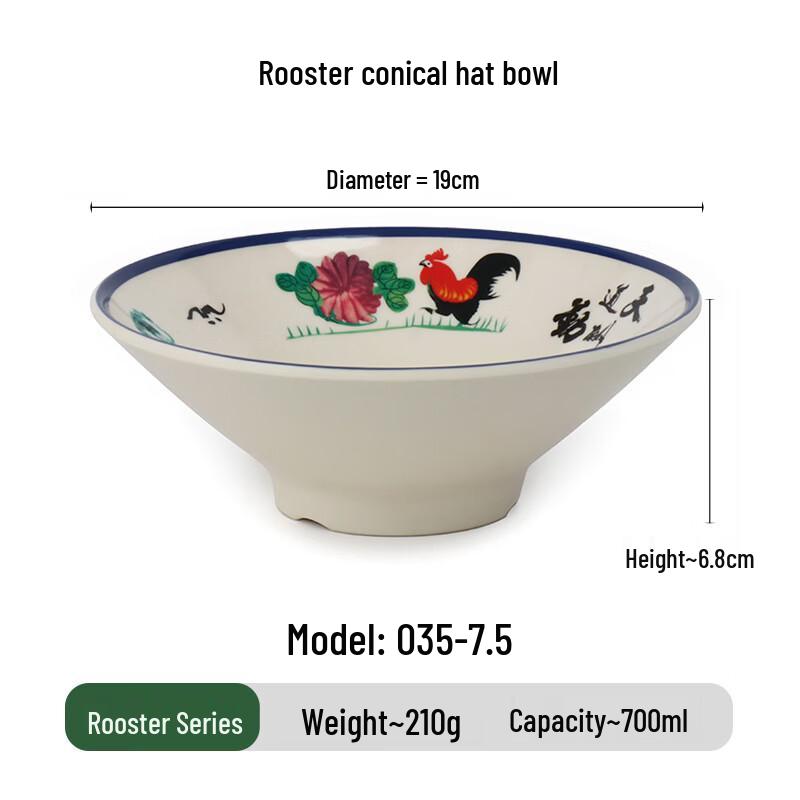 Yujia Melamine Rooster Design Commercial Bowls