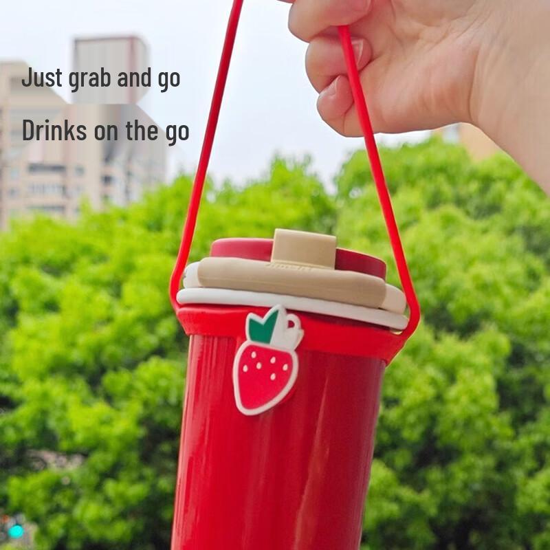 Mosh! 480ml Portable Stainless Steel Insulated Straw Cup