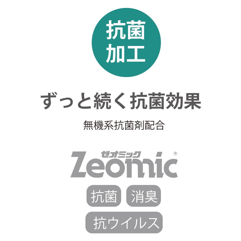 Cutting Board Nikii Brown 1 Piece Width X Depth X Thickness Cutting Board Made In Japan Dishwasher Safe Antibacterial Small Mini Cutting Board Round