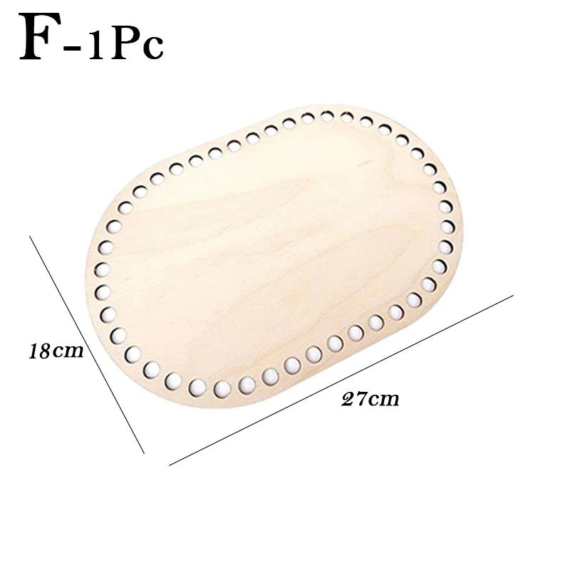 Base per cestino all'uncinetto ovale vuota in solido legno naturale per cestini fai-da-te, materiale per intreccio, creazione di artigianato, decorazione per la casa