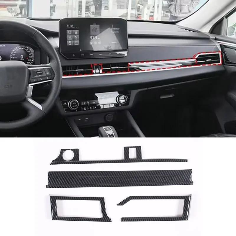 For Mitsubishi Outlander 2026 2026 2026 ABS Carbon Fiber Center Console Decoration Inner Door Handle Bowl Cover Trim Accessories