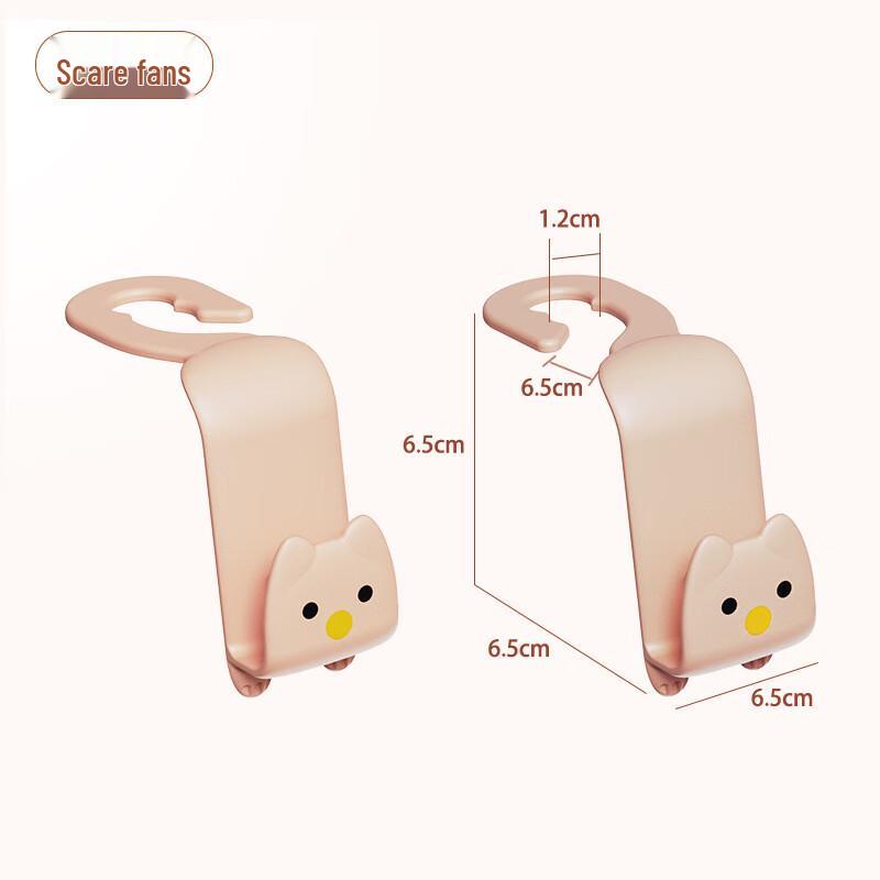 Bamboo Car Seat Back Hooks