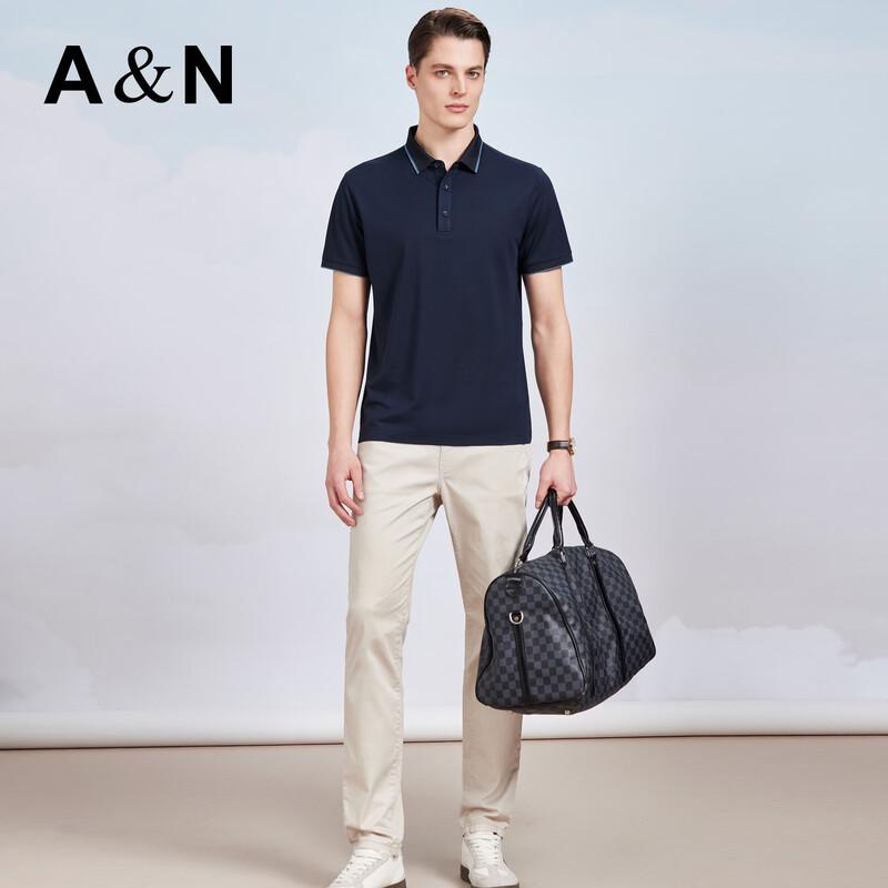 Men's Luxury Silk Blend Polo Shirt