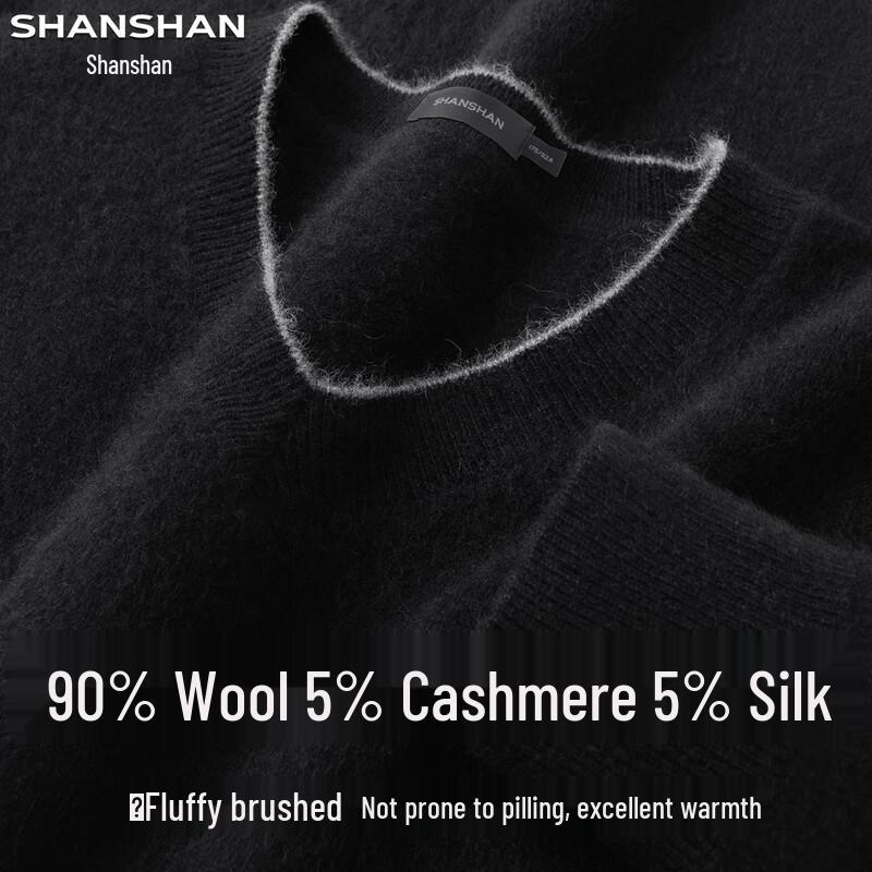 SHANSHAN Men's Merino Wool & Cashmere Blend Sweater