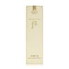 The history of whoo Gongjinhyang Mi Velvet Primer Base 40ml