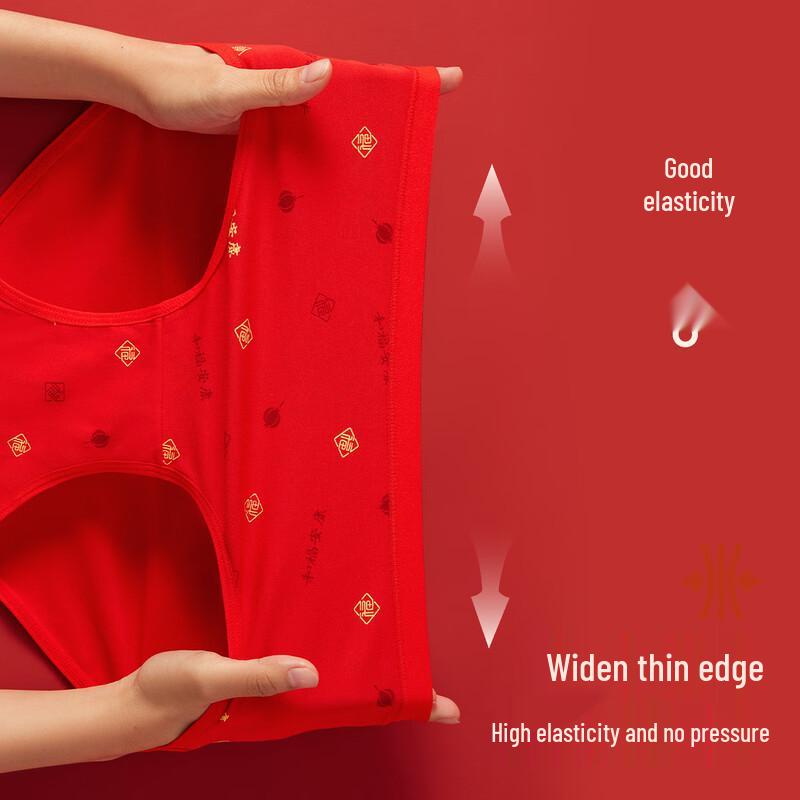 MaoRen Women's Lucky Red Mid-Waist Cotton Briefs Gift Set