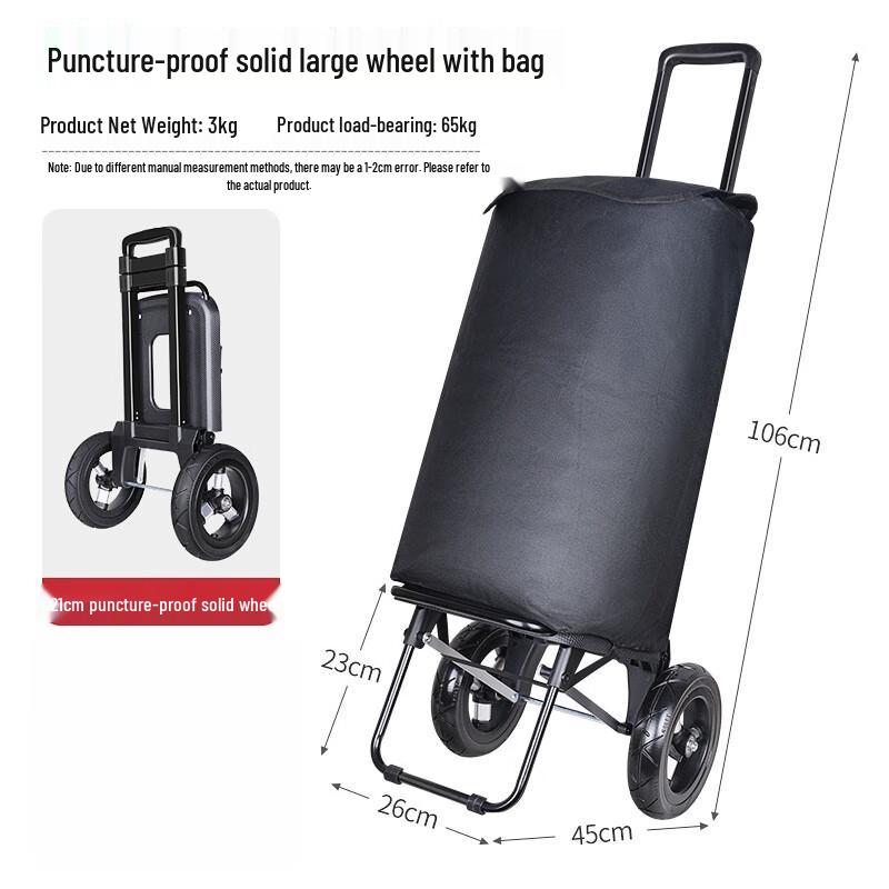 

Folding Stair Climbing Hand Cart with Large Solid Wheels