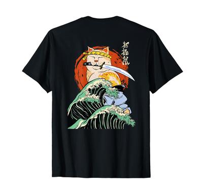 Japanische Samurai Ninja Katze Kanagawa (Auf der Rückseite) T-Shirt