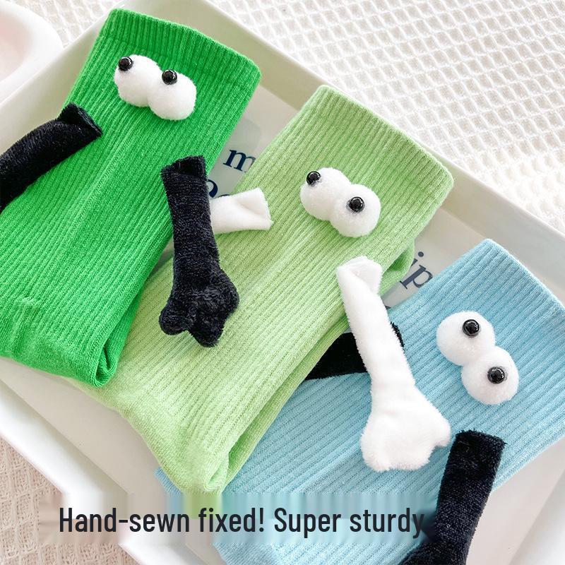 Dopamine Pink Autumn Mid-Calf Socks - Cute Scrunched White Sportswear with 3D Couple Design