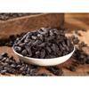 250G Yunnan Pu'er Ripe Tea Glutinous Rice Fragrant Tea Fossil Broken Silver Tea