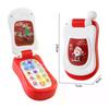 Animated Flip Phone for Kids: An Early Learning Toy with Educational Music; Excellent Choice for Children's Day Gifts