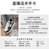 Suction Film Sole White Shoes Women's Spring New Thick Sole Heightening Casual Single Shoes Women's Versatile Sports Shoes Board Shoes Women