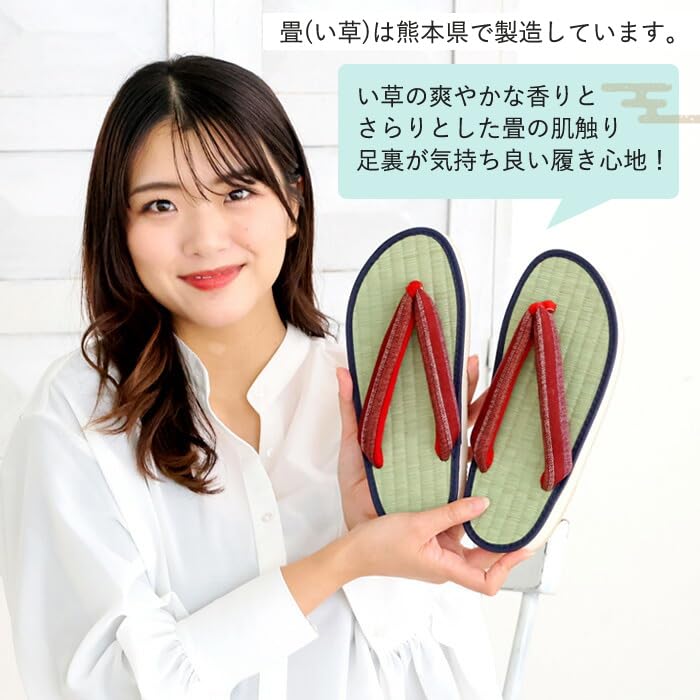 Takeharu Tatami Zori Größe Bequem mit Schwammsolen und Rund Indoor und Outdoor Aus Binsen Erhältlich in Links und Rechts Koiyu Klein Damen