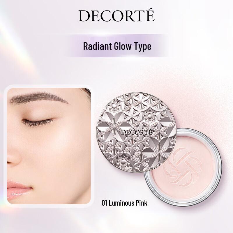 

COSME DECORTE Joyful Radiance Veil Розсипчаста пудра 20г