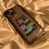 Fun text blocks bad luck Applicable to iPhone17 mobile phone case 15Pro niche x Apple 14 all-inclusive 12 simple