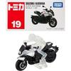 Takara Tomy Tomica No.19 Suzuki Katana Toy Car for Ages 3 and Up