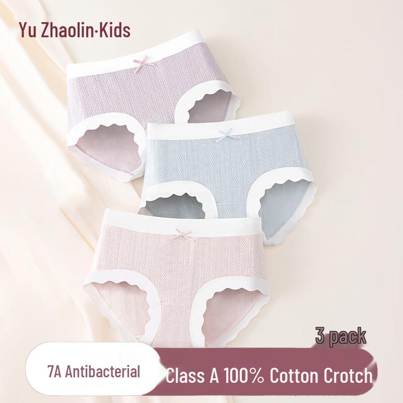 Yuzhaolin Girls  Pure Cotton Underwear 3-Pack 140