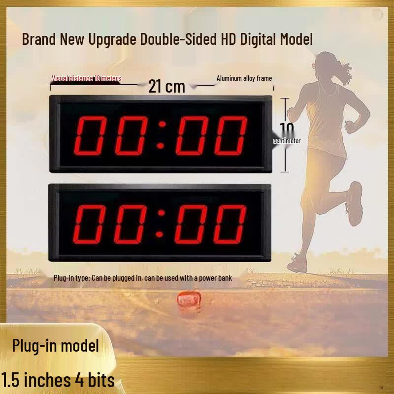 Jihang Double-Sided LED Digital Timer