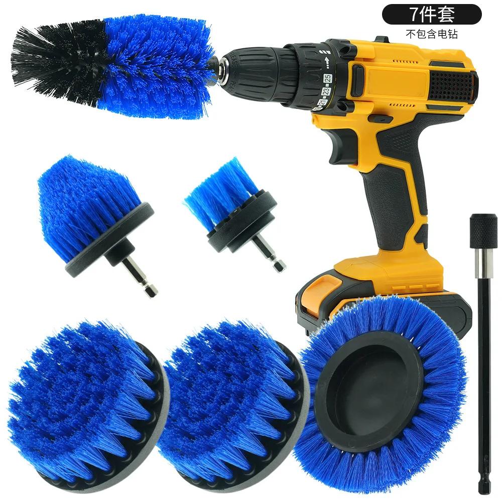 

Набор из 7 насадок для дрели, набор инструментов для чистки щеток, многоцелевая дрель-щетка с удлинителем для пола, автомобильная синий