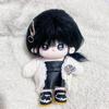 Outfit 20cm Cotton Doll Clothes Sweater Coat Plush Doll Clothes  20cm Cotton Doll